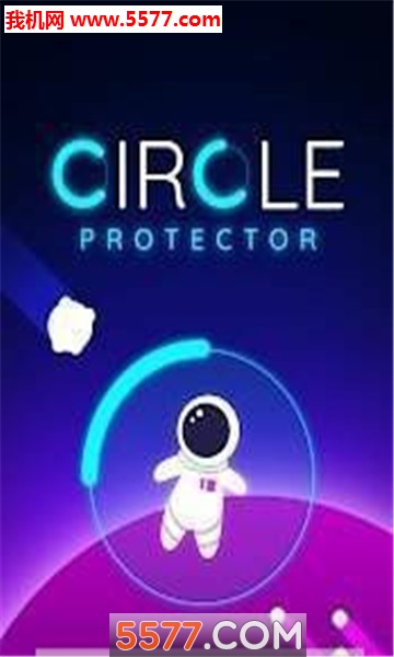 Circle Protector(Բα׿)ͼ1