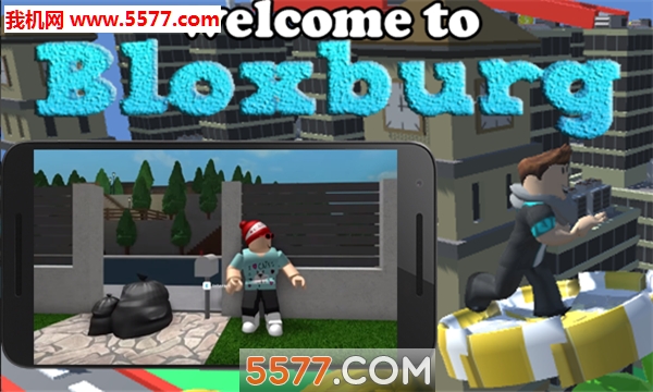 Welcome to Bloxburg(˹׿)ͼ1