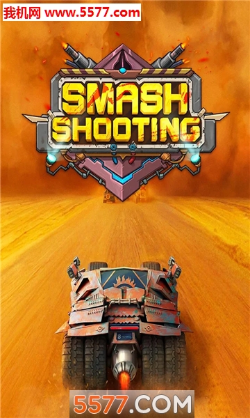 SmashShooting(Smash Shooting׿)ͼ3