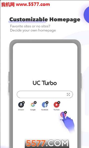 uc turboٷͼ2