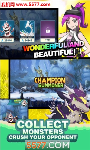 ھٻʦ׿(Champion Summoner)ͼ0