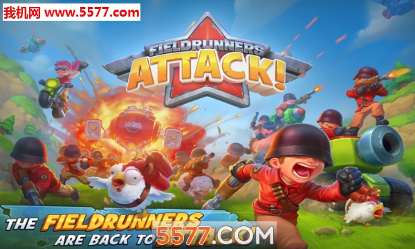 ؽ(Fieldrunners Attack)ͼ3