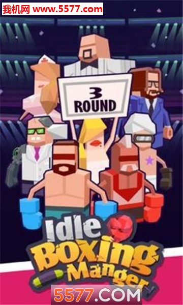 ȭIdle Boxing Manager׿ͼ2