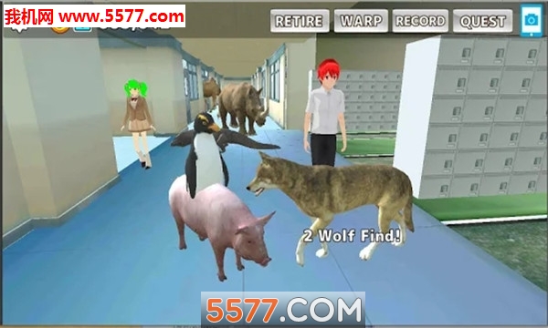 У԰ģѧУ׿(Animal School Simulator)ͼ3