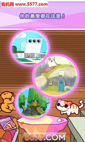 KleptoCats CNİ؈D2