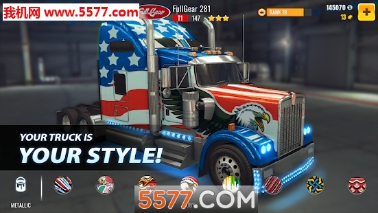 Ϳ׿(Big Truck Drag Racing)ͼ2