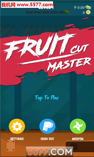 ˮʦ(fruit cut master)ͼ1