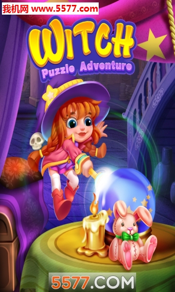 ׎ʯðU(Witch Puzzle Adventure)