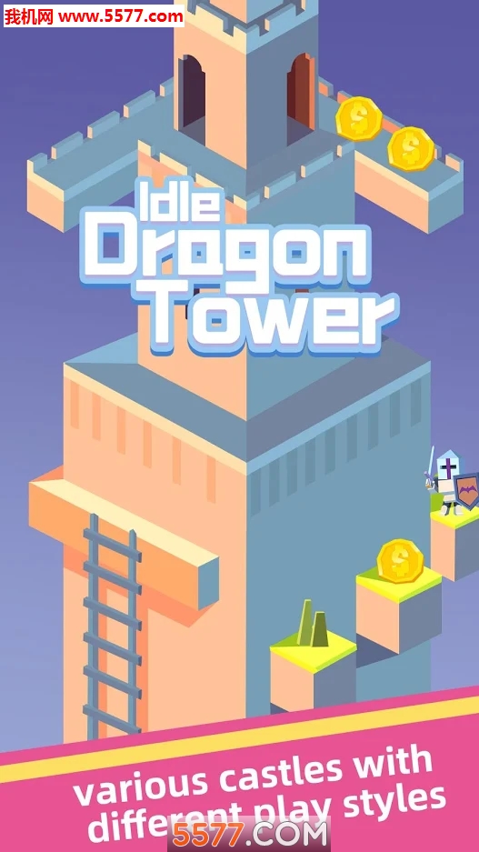 Idle Dragon Tower()ͼ0