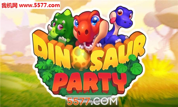 Dinosaur Party(ɶԿֿ׿)ͼ1