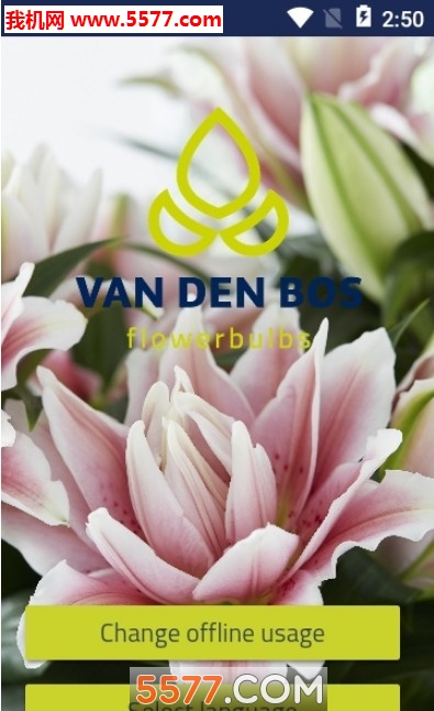 Van den Bos 򾥰׿ͼ1