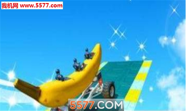 Banana Racing(㽶ܿᰲ׿)ͼ1