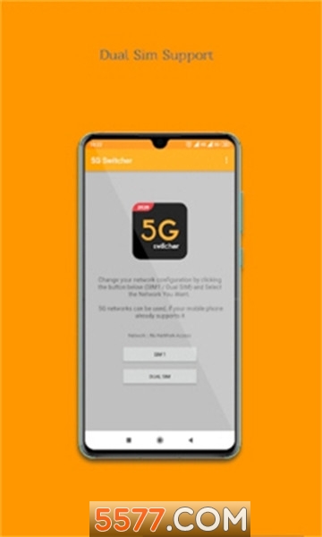 5GГQܛ(5G Switcher)؈D1