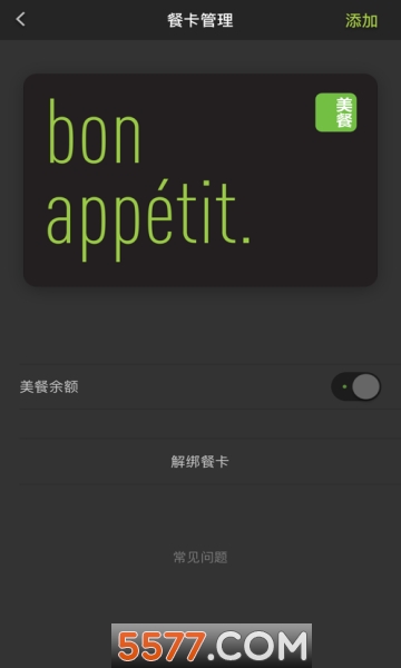 appٷ