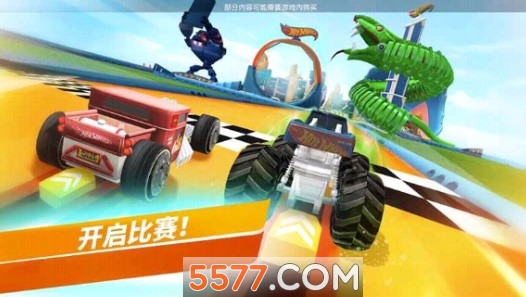 Hot Wheels id(w݆o)؈D3