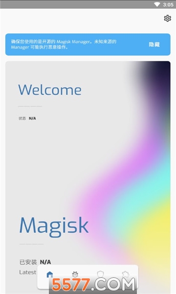 Ϊģapp(Magisk Manager)ͼ0