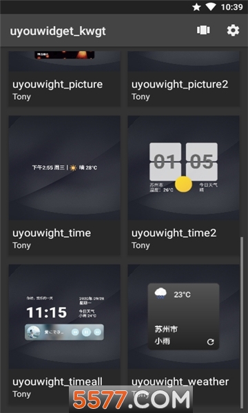 uyouwidget kwgtͼ1