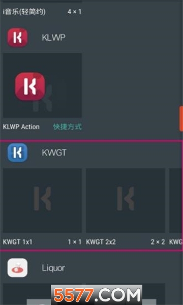 Kustom Widgetٷ؈D2