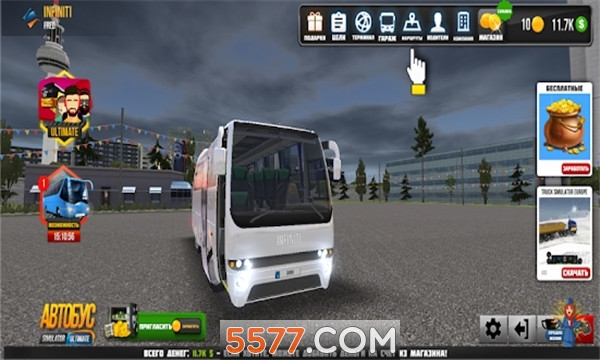 Bus simulator: Ultra(ʿģUltraİ)ͼ1