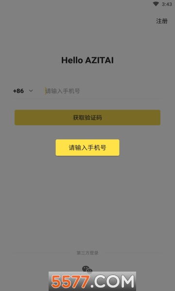 AZITAIٷͼ1