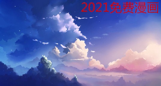 2024appƼ_2024ÿ_appĸ