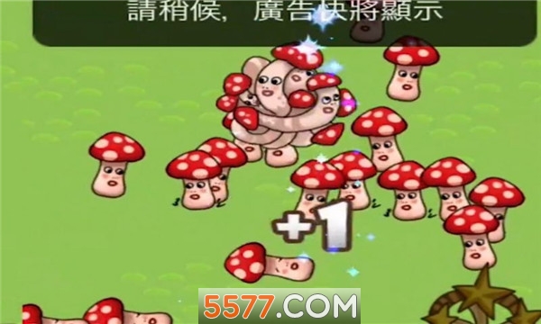 My Mushroom Mutates(ģ׿)ͼ2