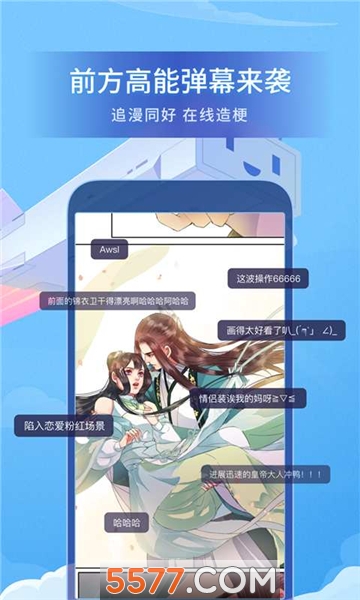 xpatch汾bilibili