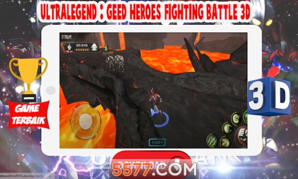 Ultralegend : Geed Heroes Fighting Battle 3D(ݵ°ս°)ͼ1