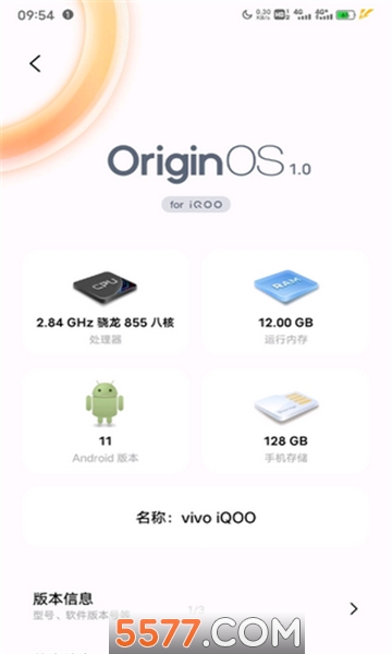 originosڼapp(ϵy(tng))؈D1