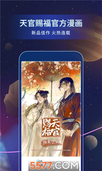 xpatch汾bilibili؈D2