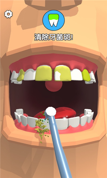 Dentist Bling(СϷ)ͼ0