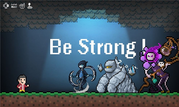 BeStrong(be strong׿)ͼ0