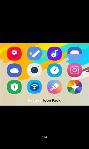 Festival Icon Pack(festivalͼ)ͼ0