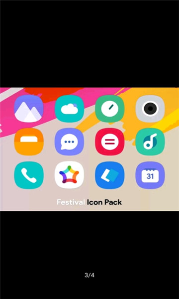 Festival Icon Pack(festivalͼ)ͼ2