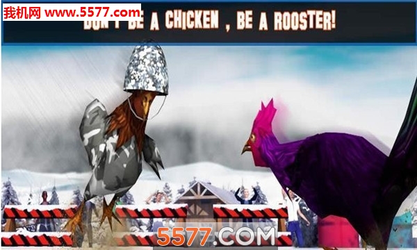 Rooster Fighting(ս׿)ͼ1