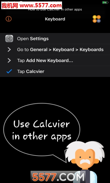 CalcvierO(png)؈D3