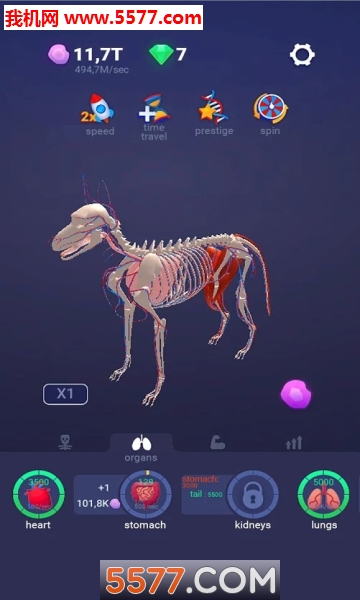 Idle Pet׿ͼ2