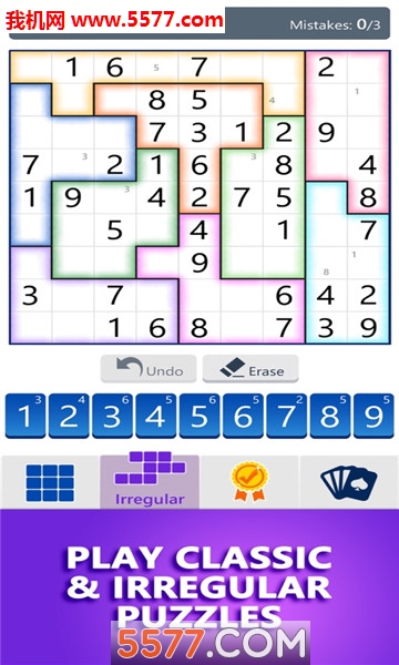 Sudoku(΢׿)ͼ0