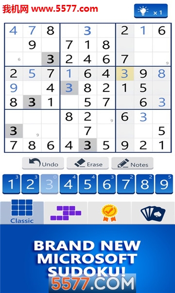 Sudoku(΢׿)ͼ2