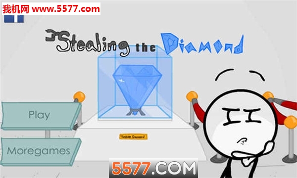 Stealing the Diamond(͵ʯʧܵ޴ʽ׿)ͼ1