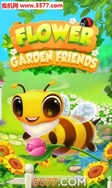 Flower Garden Friends(֮Ϸֻ)ͼ0