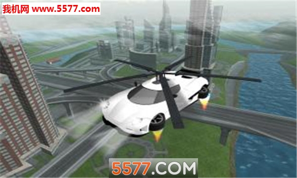 Flying Car Transport Simulator(ģ׿)ͼ0