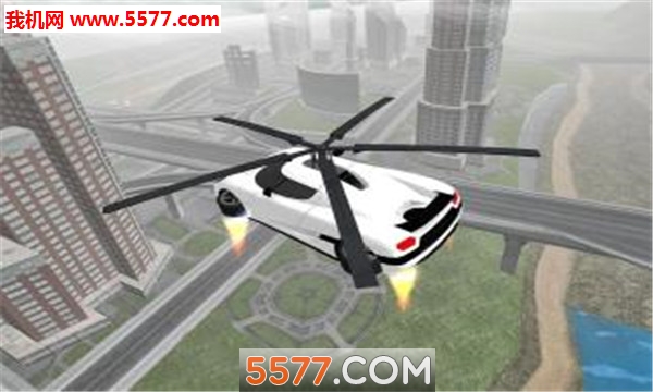 Flying Car Transport Simulator(ģ׿)ͼ1