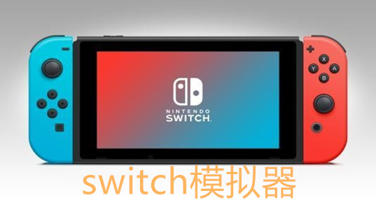 switchģ