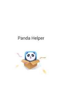 Panda Helperè