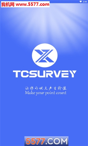 tcsurvey(гʾ)ͼ0