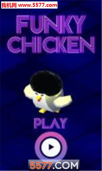 ʱֵļ(Funky Chicken)ͼ1