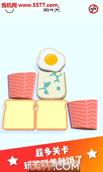 Sandwich(g(l)Bΰ׿)؈D2