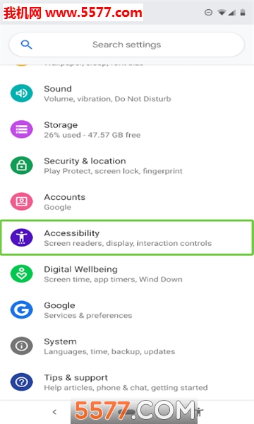 Android Accessibility Suite(äļ׿)ͼ0