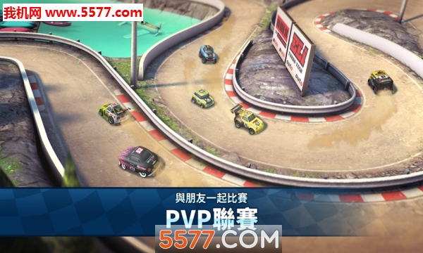 MMR2׿(Mini Motor Racing 2)؈D3